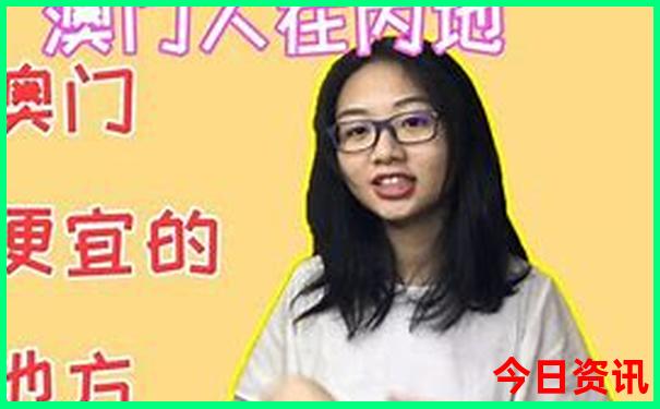 绵阳景区有哪些景点推荐