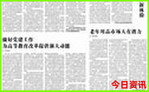 蔚县旅游必去十大景点