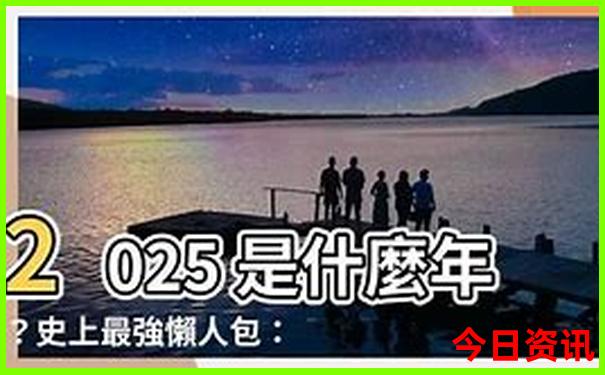 山海关景区都哪里值得玩