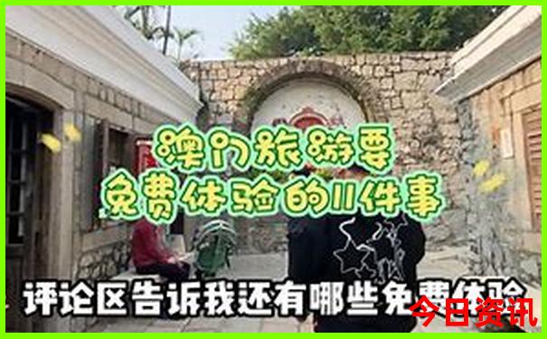 恩施夏天最凉快的地方