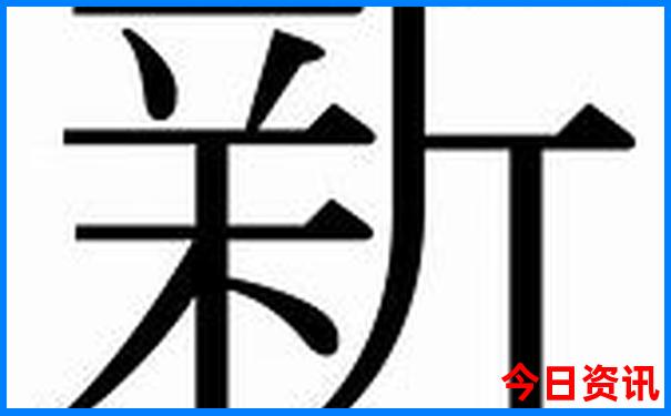 山东夏天好玩的地方有哪些地方