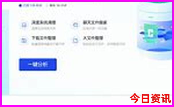 汉中附近旅游景点排名推荐