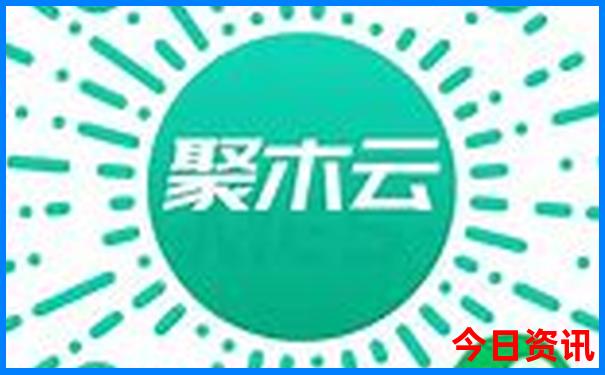 瑞丽旅游攻略必去景点
