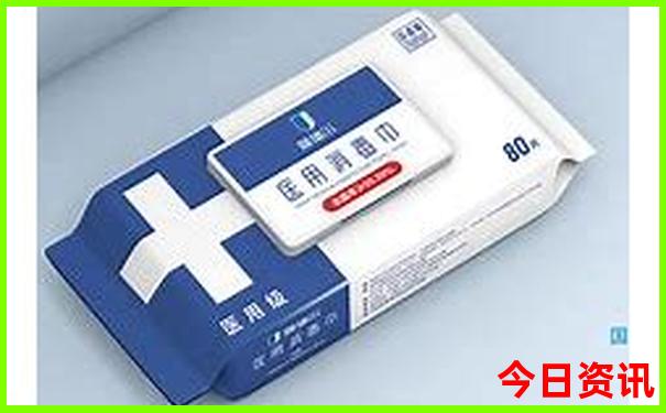 哀牢山最漂亮三个地方